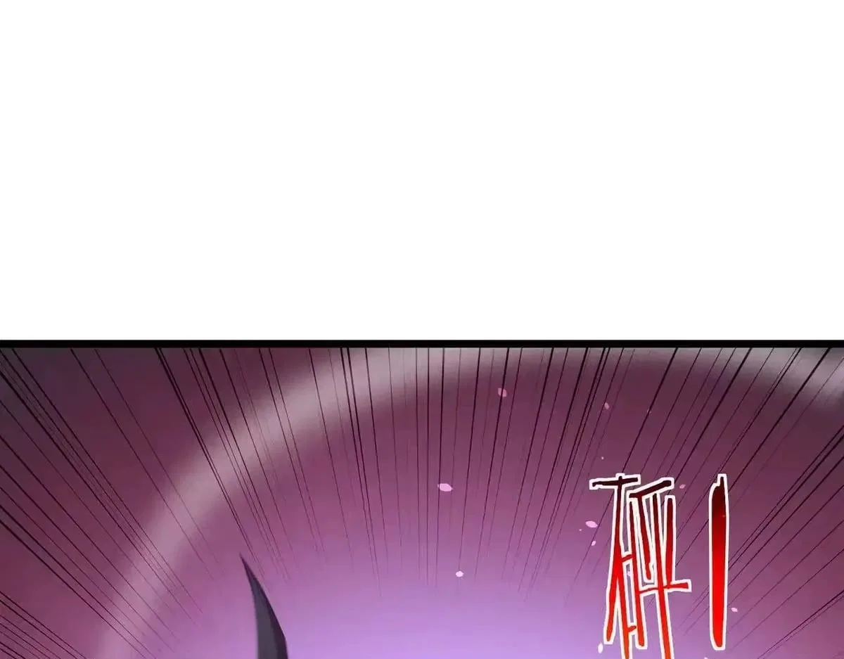 I Rely on My Invincibility to Deal Tons of Damage Passively! Chapter 190 – Page 55
