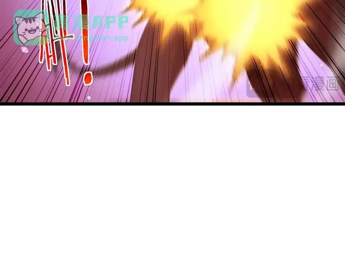 I Rely on My Invincibility to Deal Tons of Damage Passively! Chapter 190 – Page 57