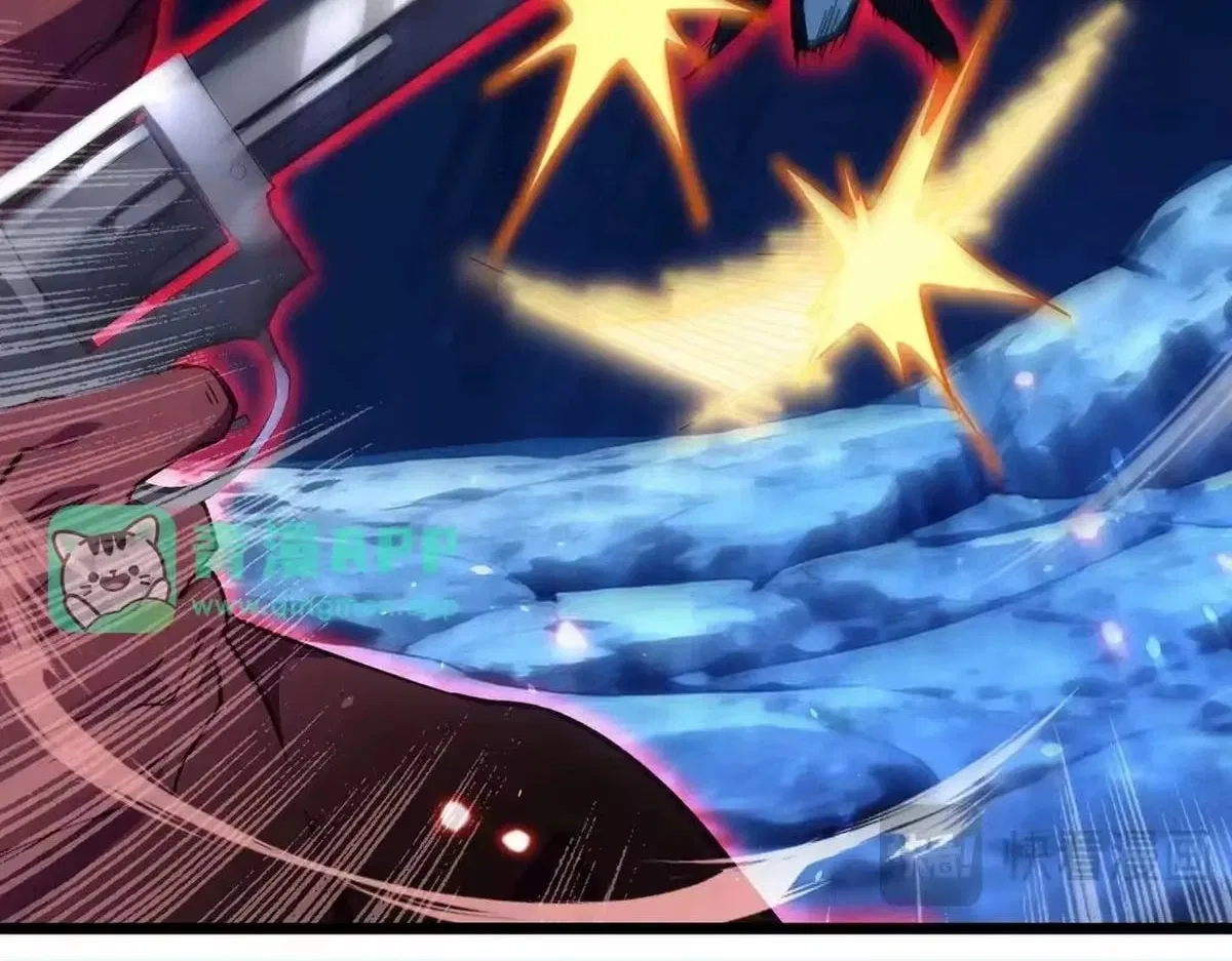 I Rely on My Invincibility to Deal Tons of Damage Passively! Chapter 190 – Page 107