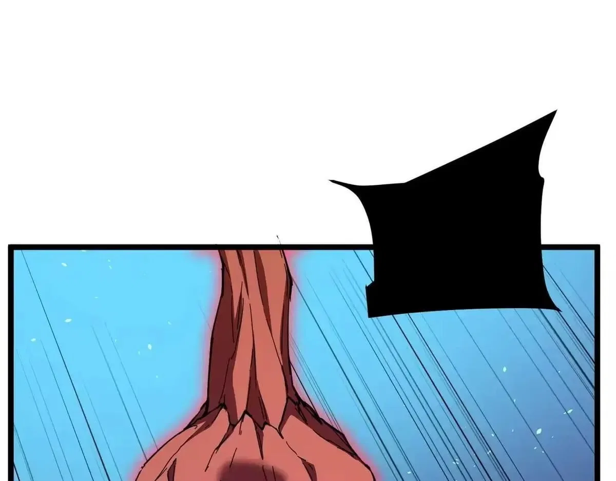 I Rely on My Invincibility to Deal Tons of Damage Passively! Chapter 190 – Page 110