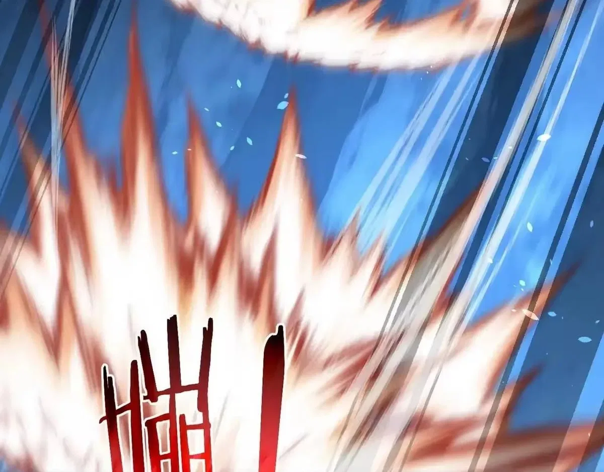 I Rely on My Invincibility to Deal Tons of Damage Passively! Chapter 190 – Page 114