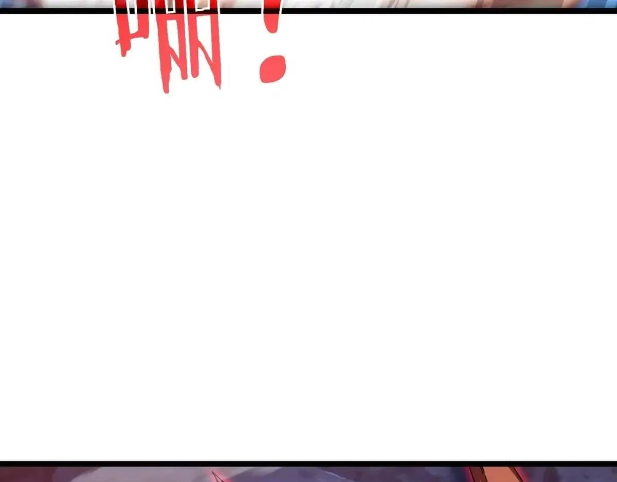 I Rely on My Invincibility to Deal Tons of Damage Passively! Chapter 190 – Page 115
