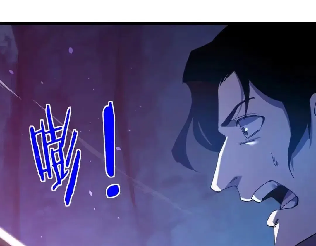 I Rely on My Invincibility to Deal Tons of Damage Passively! Chapter 189 – Page 43