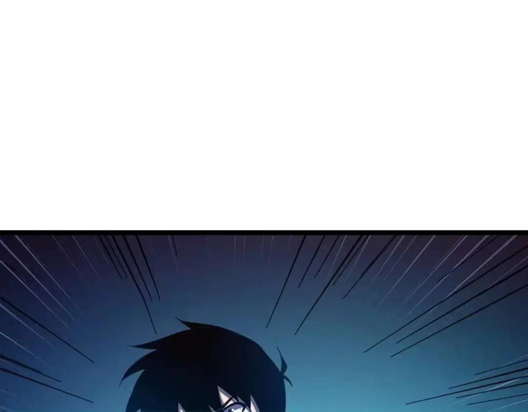 I Rely on My Invincibility to Deal Tons of Damage Passively! Chapter 189 – Page 49
