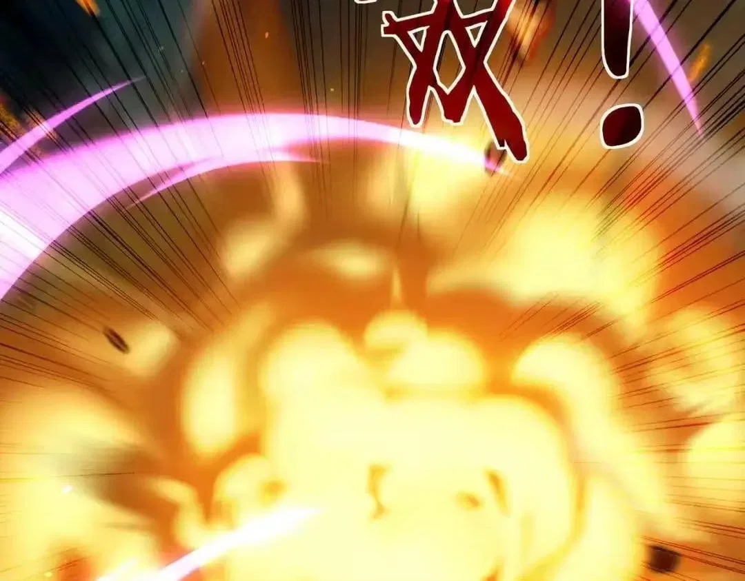 I Rely on My Invincibility to Deal Tons of Damage Passively! Chapter 189 – Page 65