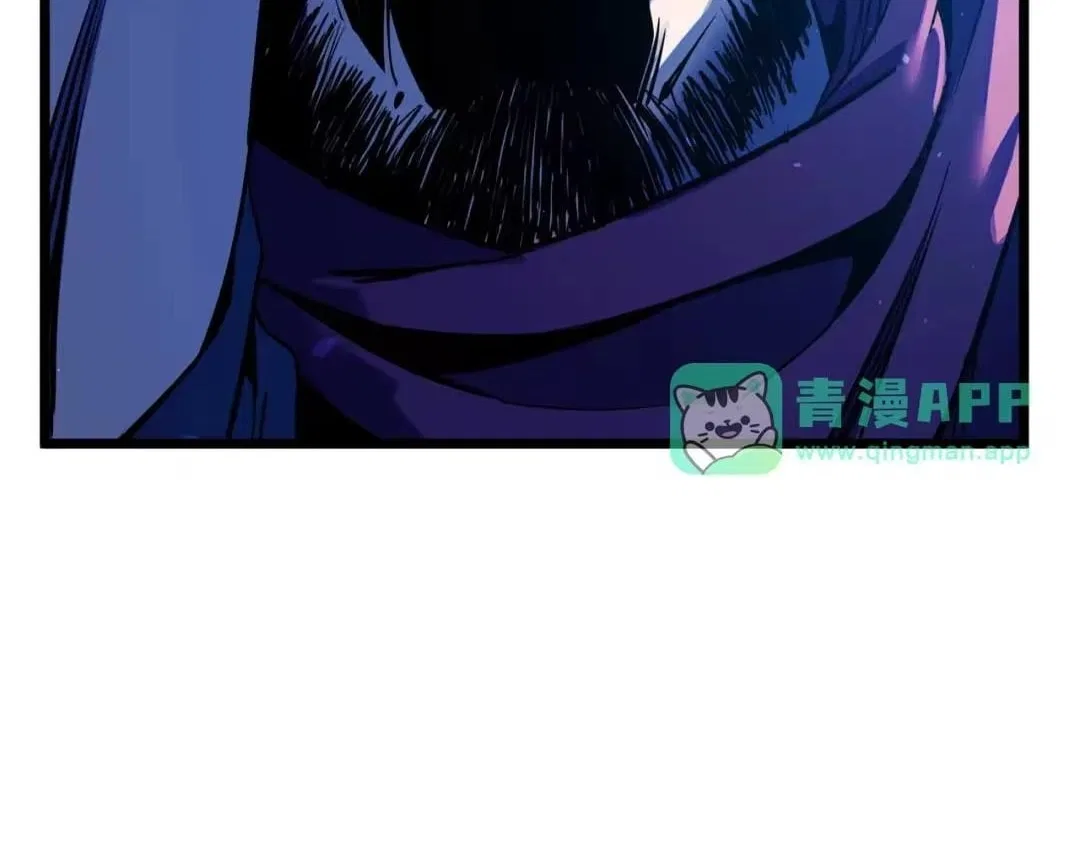 I Rely on My Invincibility to Deal Tons of Damage Passively! Chapter 189 – Page 117