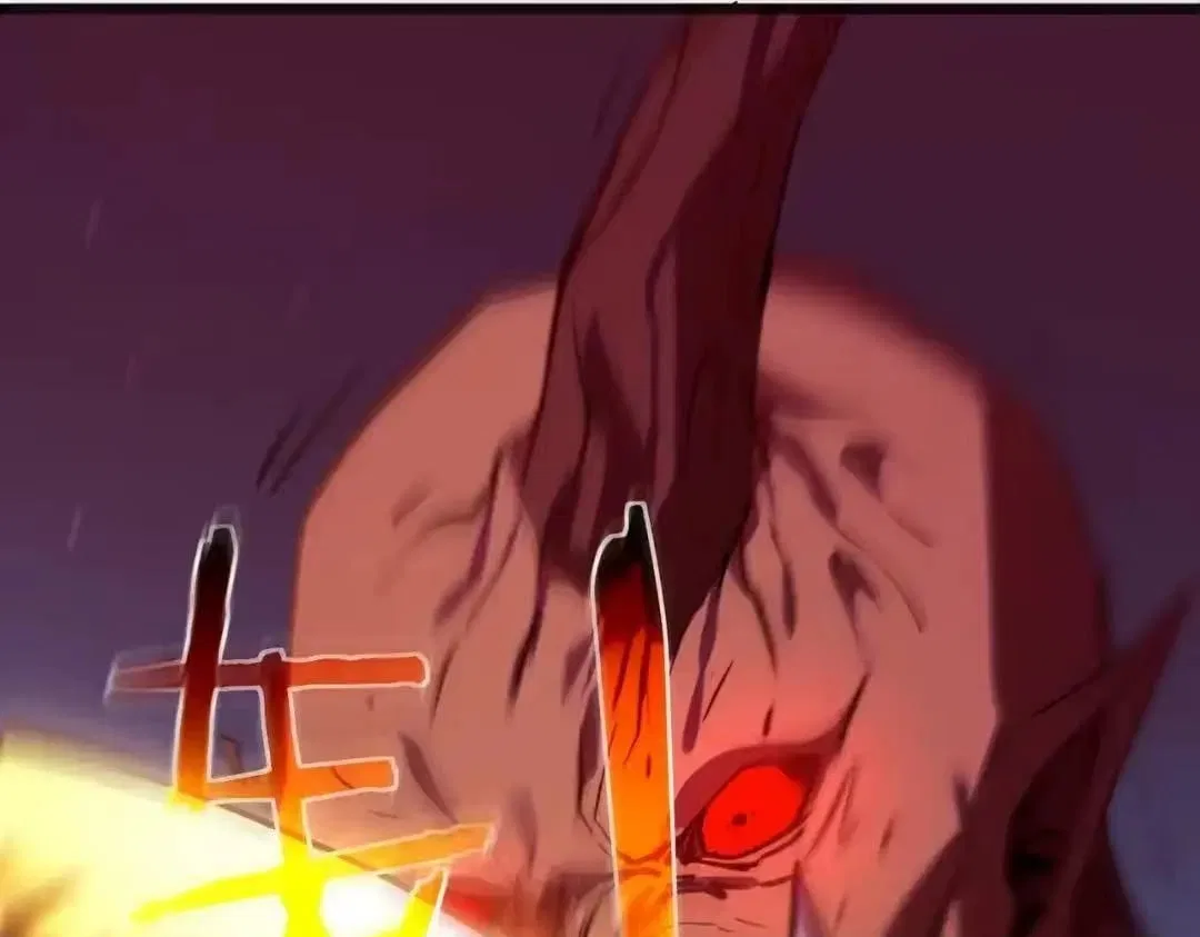 I Rely on My Invincibility to Deal Tons of Damage Passively! Chapter 189 – Page 138