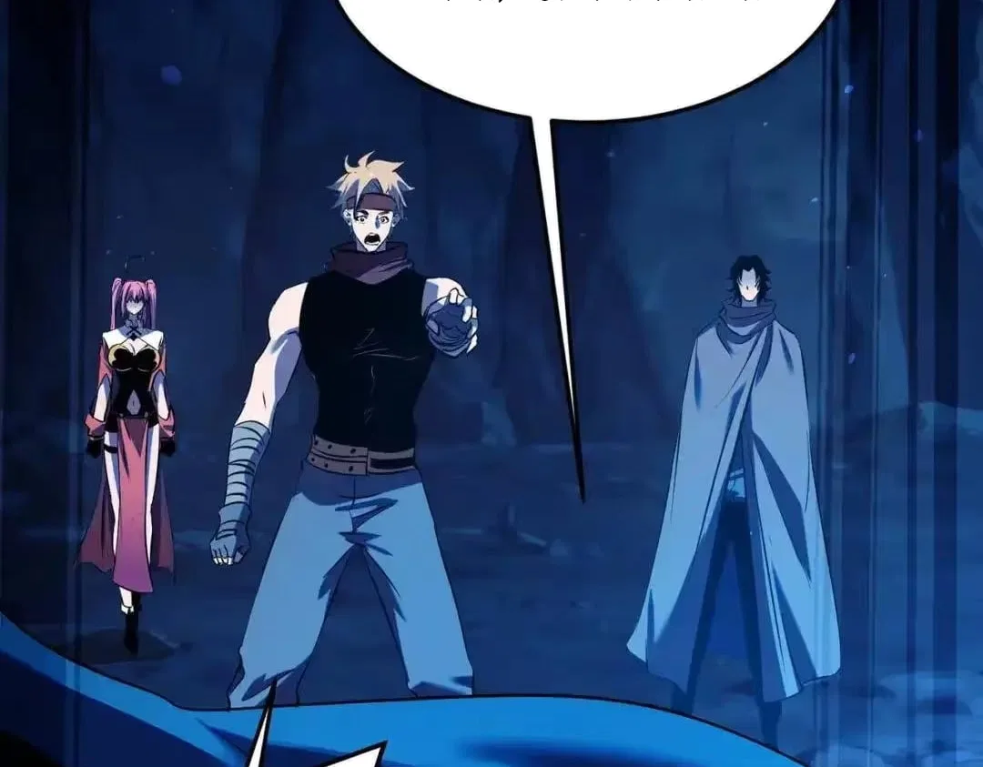 I Rely on My Invincibility to Deal Tons of Damage Passively! Chapter 189 – Page 151
