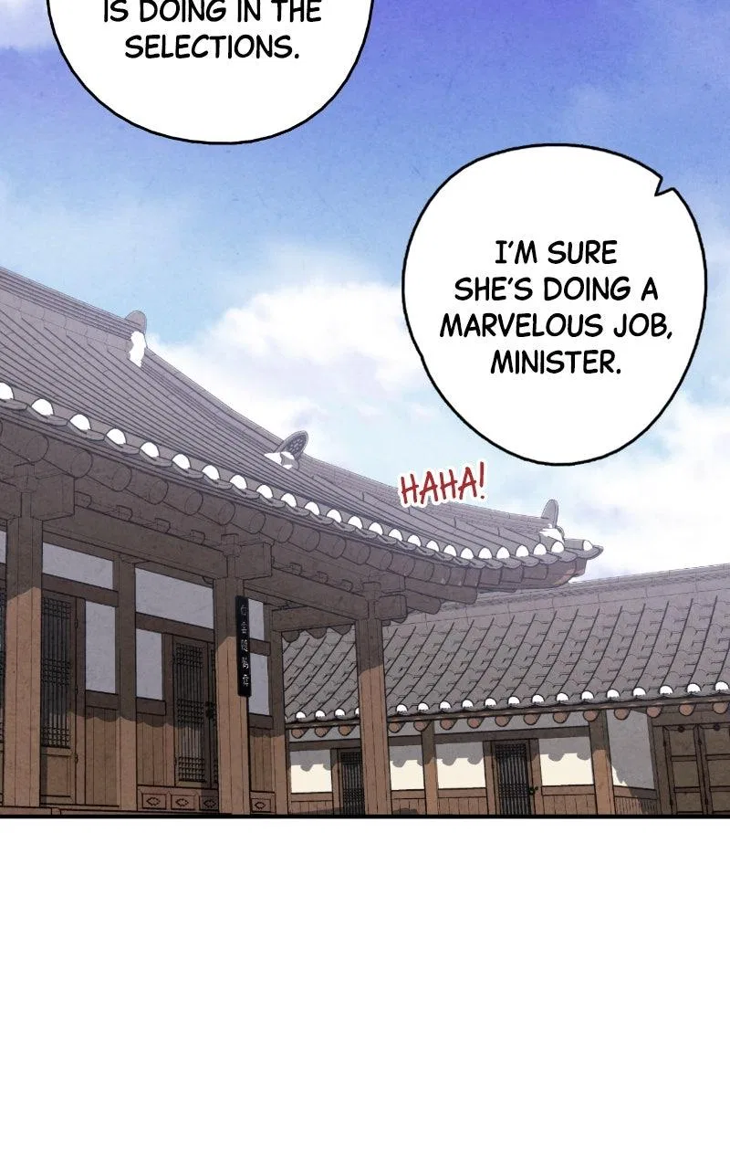 No Marriage Chapter 78 – Page 3