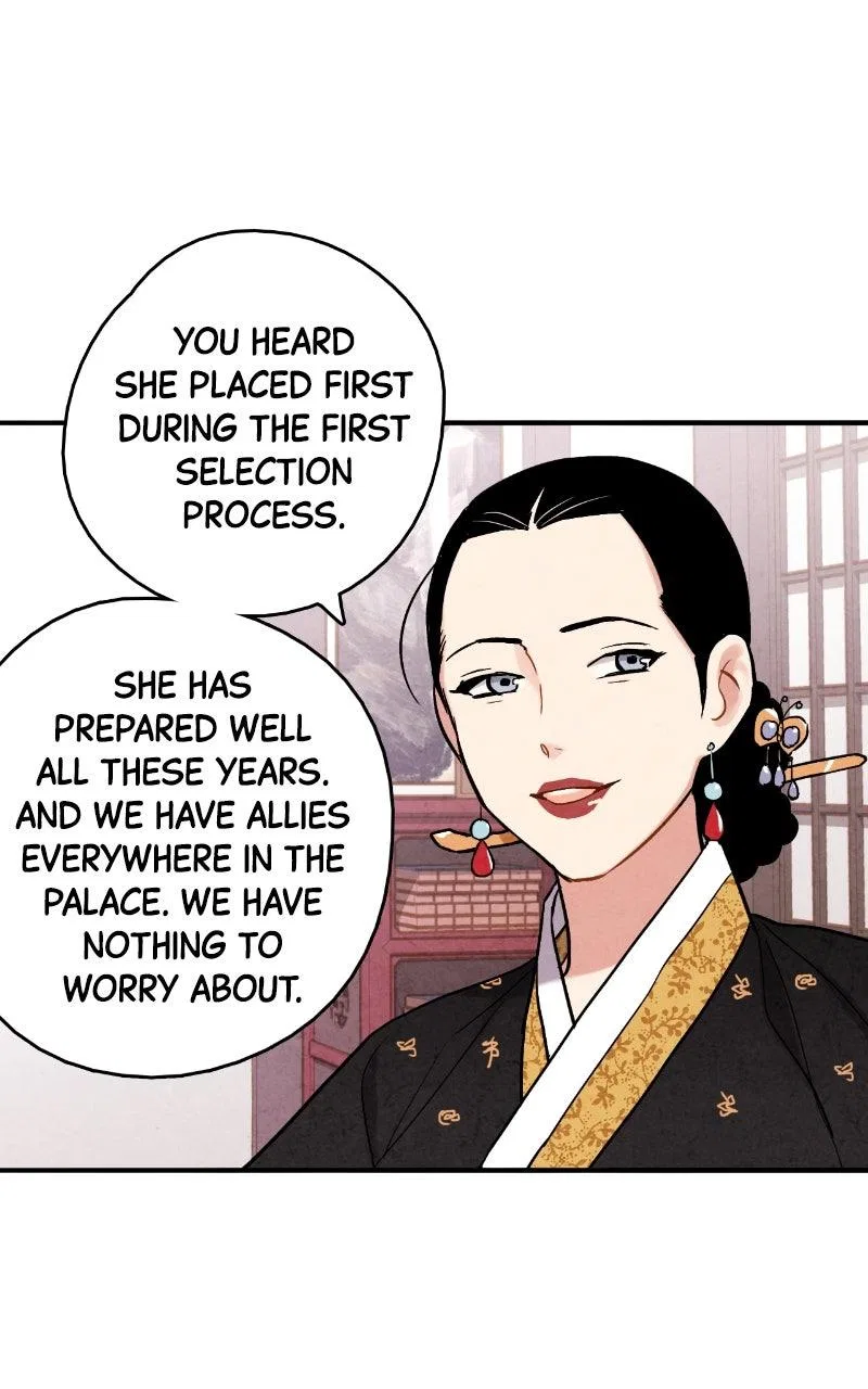No Marriage Chapter 78 – Page 4