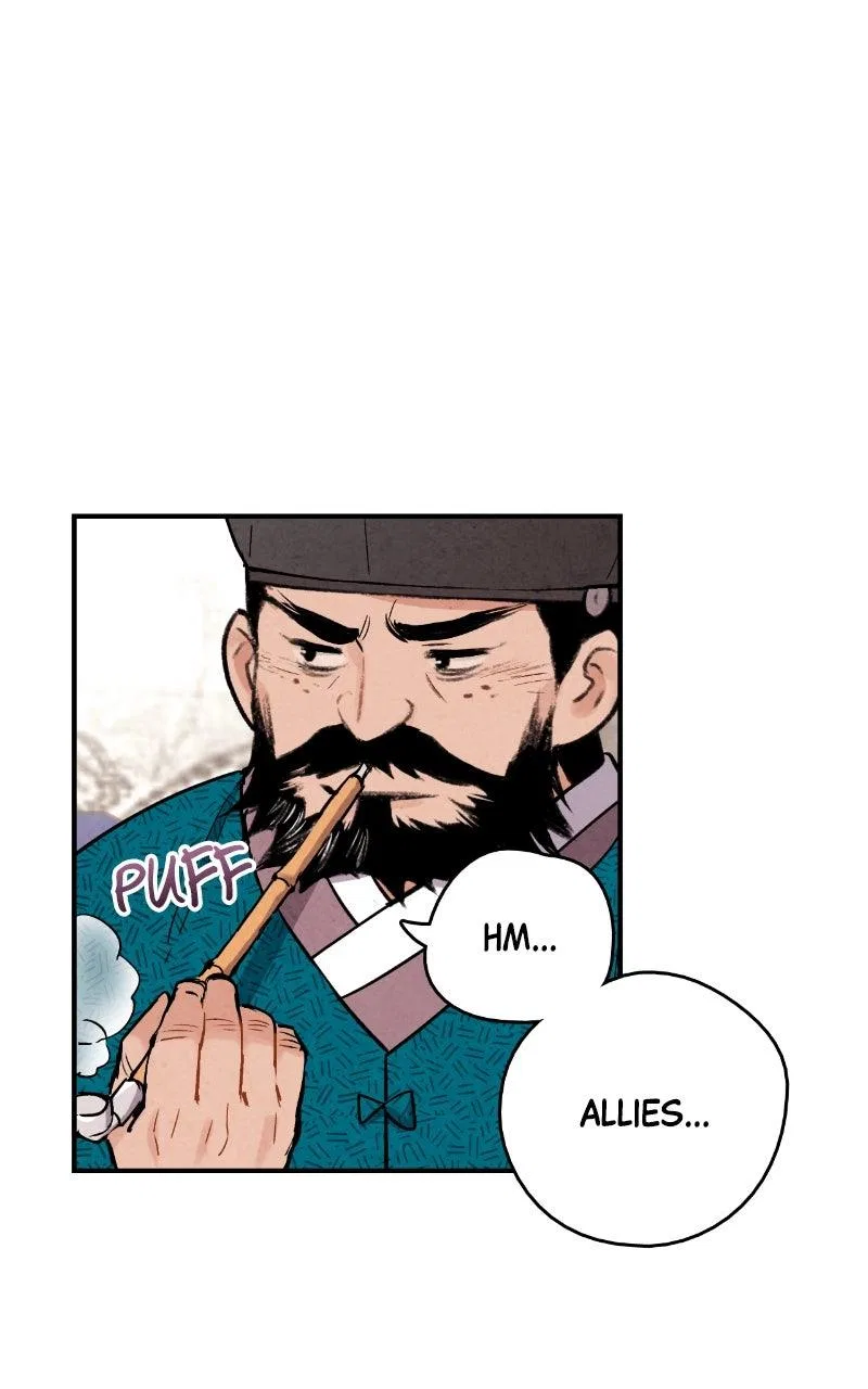 No Marriage Chapter 78 – Page 5