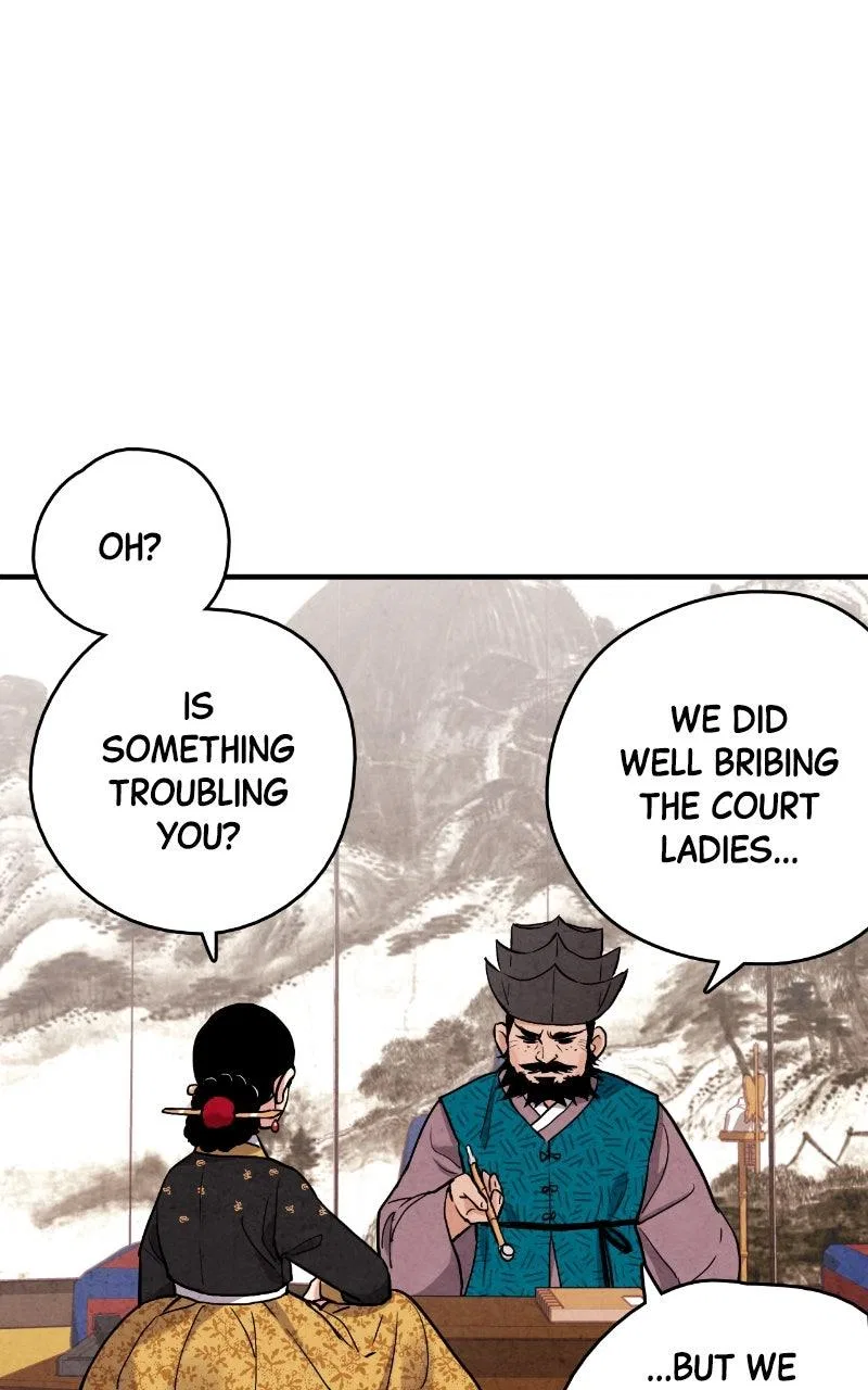 No Marriage Chapter 78 – Page 6
