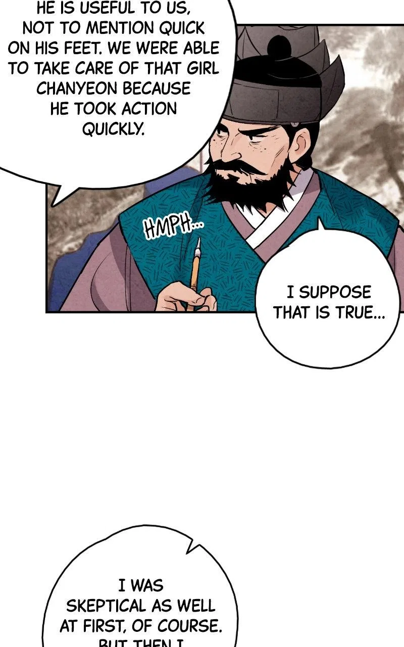 No Marriage Chapter 78 – Page 10