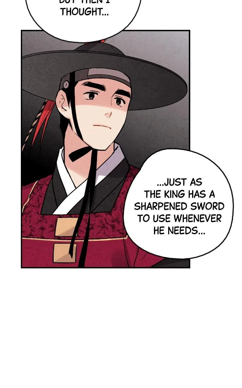 No Marriage Chapter 78 – Page 11