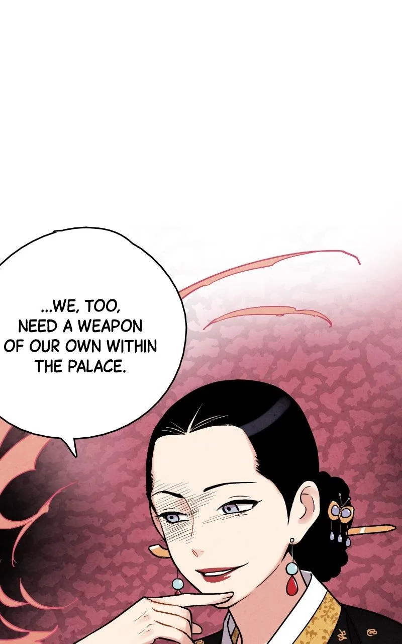No Marriage Chapter 78 – Page 12