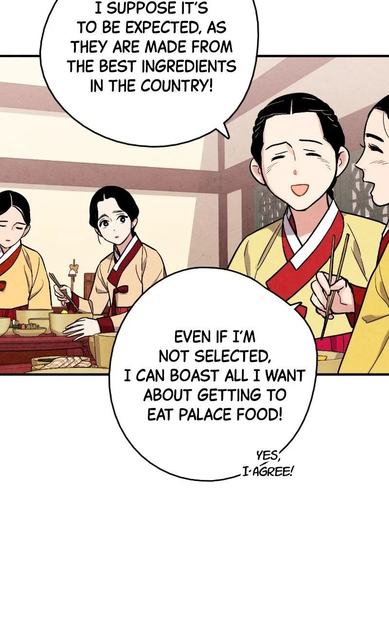 No Marriage Chapter 78 – Page 17