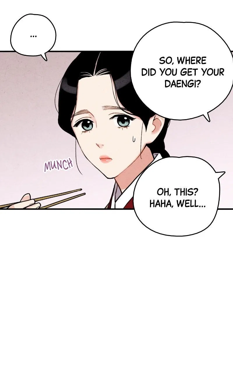 No Marriage Chapter 78 – Page 18
