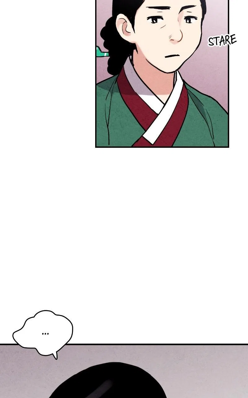 No Marriage Chapter 78 – Page 20