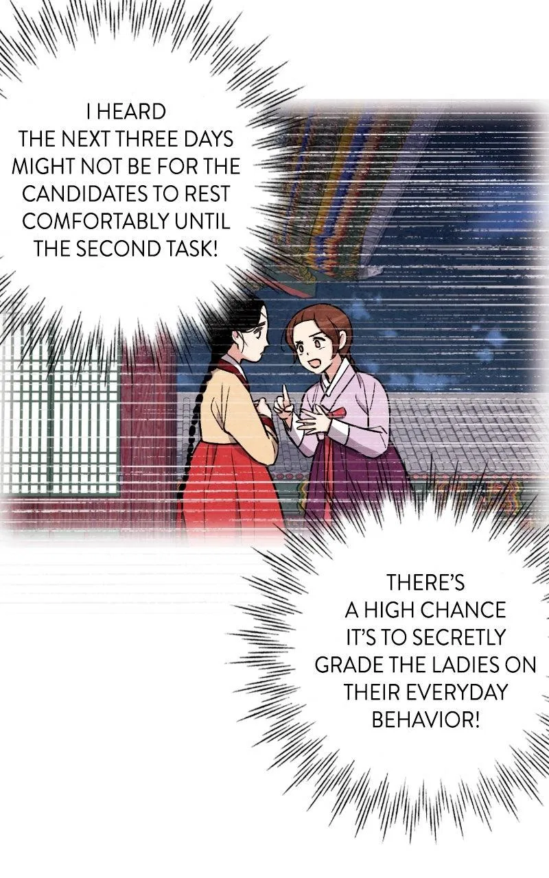 No Marriage Chapter 78 – Page 22