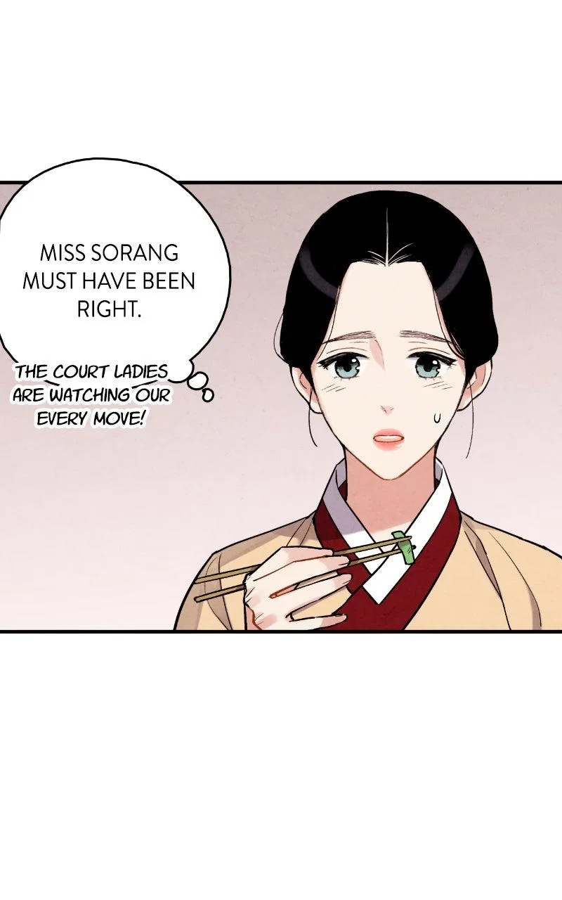 No Marriage Chapter 78 – Page 23