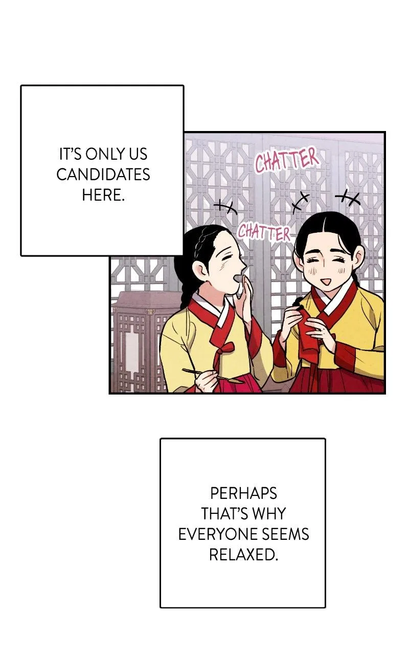 No Marriage Chapter 78 – Page 24