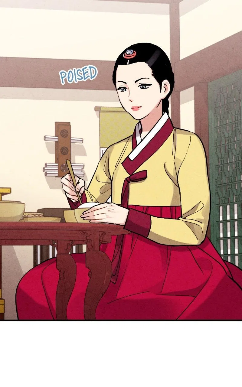 No Marriage Chapter 78 – Page 26