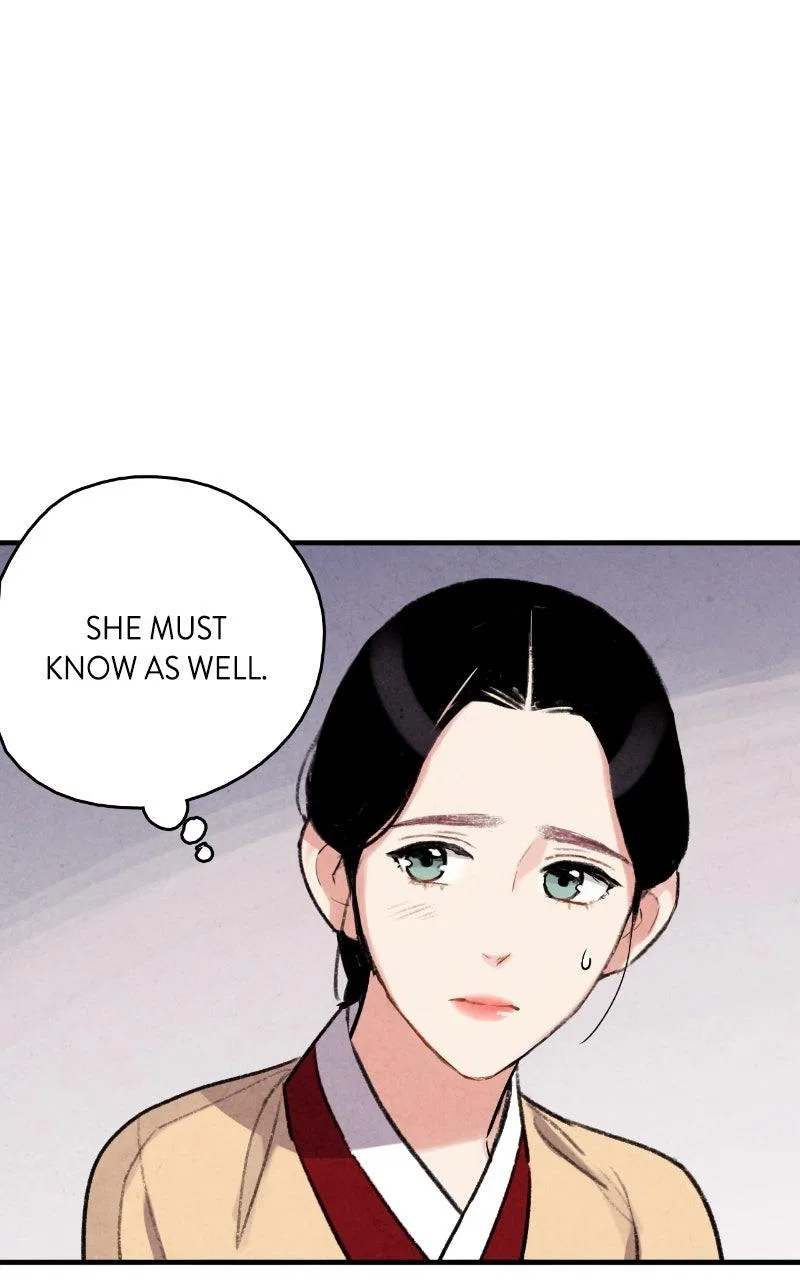 No Marriage Chapter 78 – Page 27