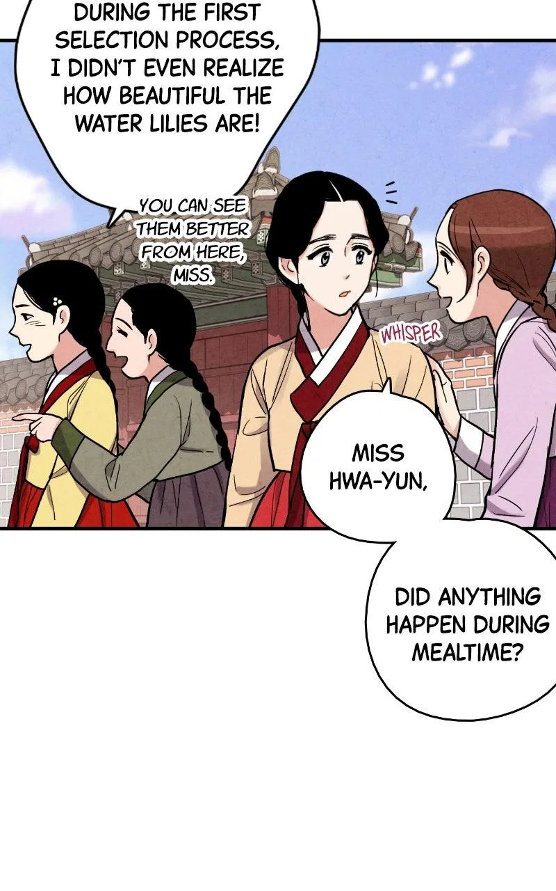 No Marriage Chapter 78 – Page 32