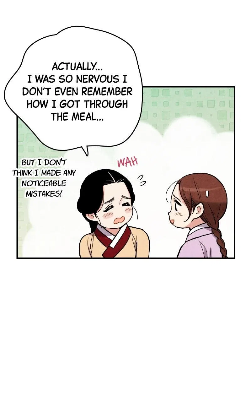 No Marriage Chapter 78 – Page 33