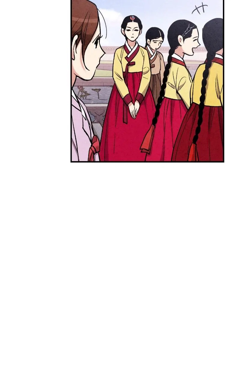 No Marriage Chapter 78 – Page 36