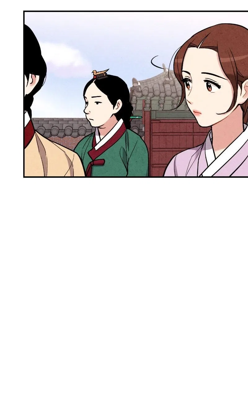 No Marriage Chapter 78 – Page 37