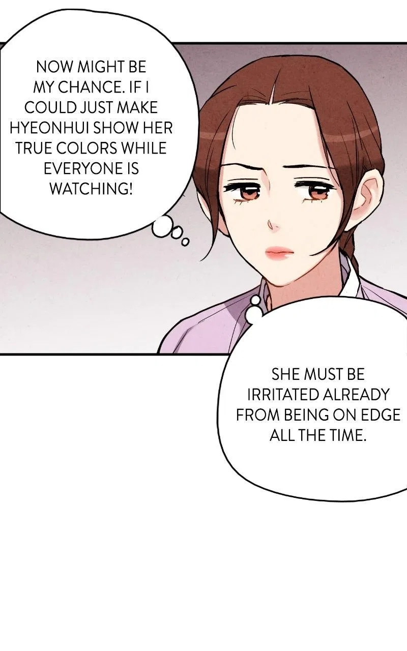 No Marriage Chapter 78 – Page 38