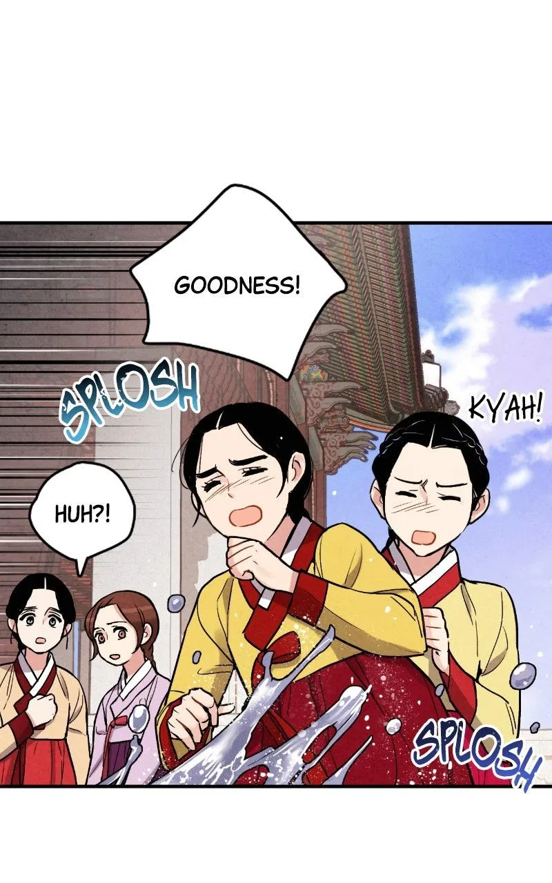 No Marriage Chapter 78 – Page 40