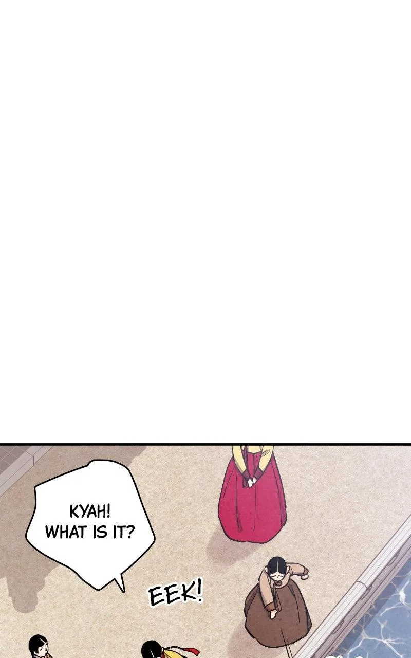 No Marriage Chapter 78 – Page 41