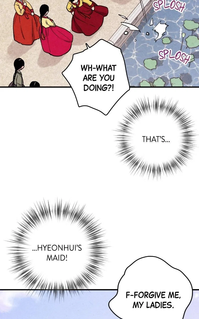 No Marriage Chapter 78 – Page 42