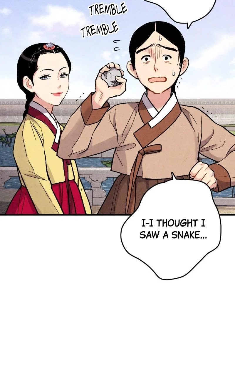 No Marriage Chapter 78 – Page 43