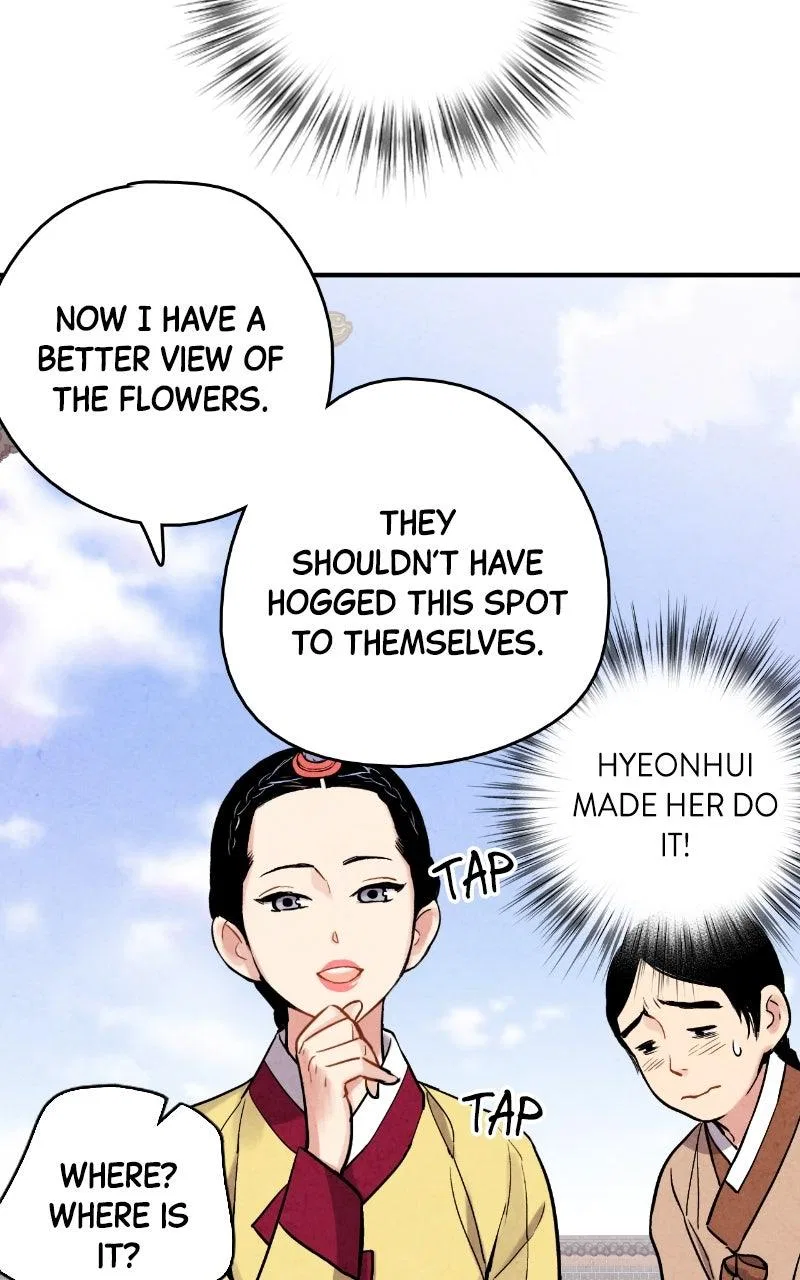 No Marriage Chapter 78 – Page 45