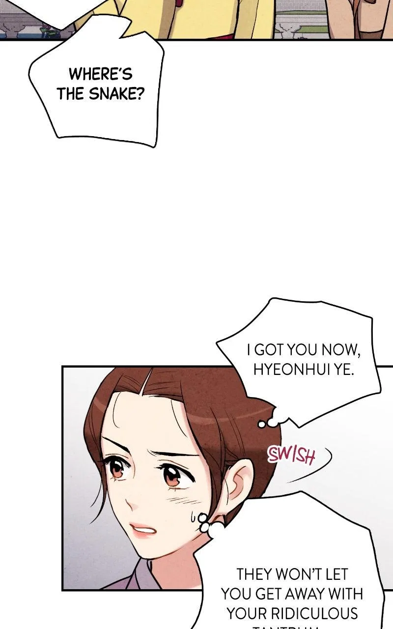 No Marriage Chapter 78 – Page 46