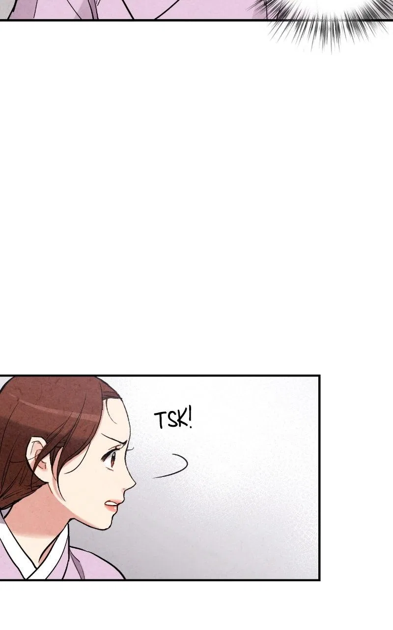 No Marriage Chapter 78 – Page 49