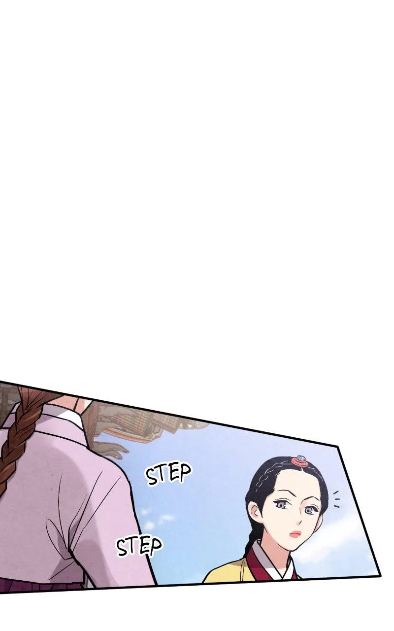 No Marriage Chapter 78 – Page 50