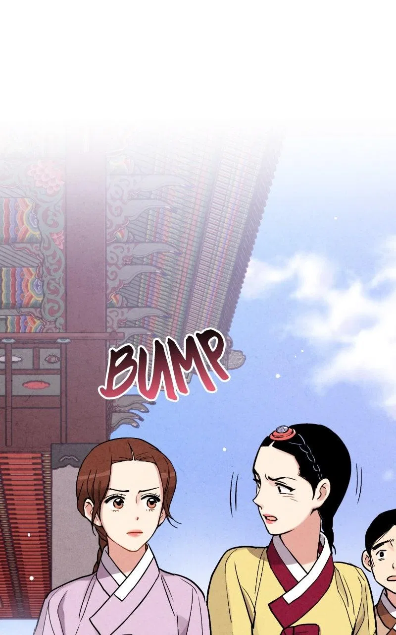 No Marriage Chapter 78 – Page 51
