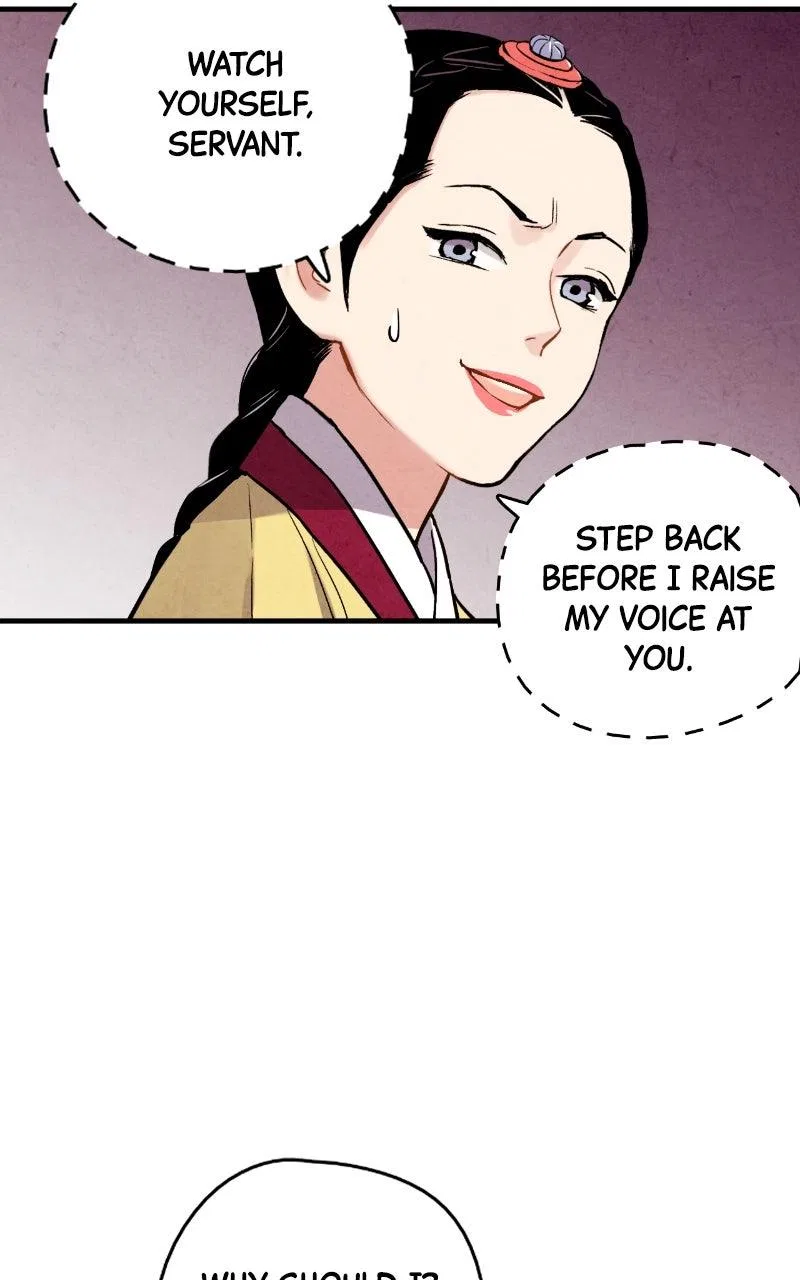 No Marriage Chapter 78 – Page 53