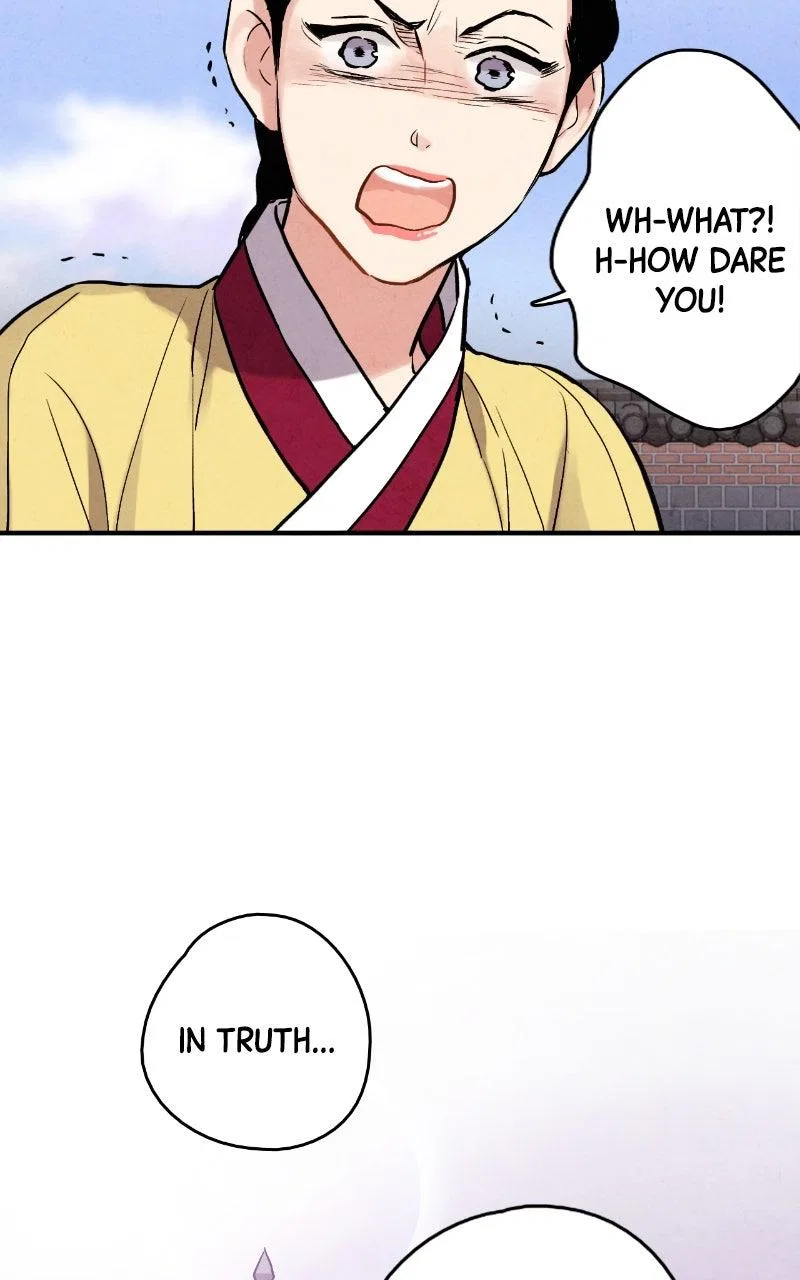 No Marriage Chapter 78 – Page 62