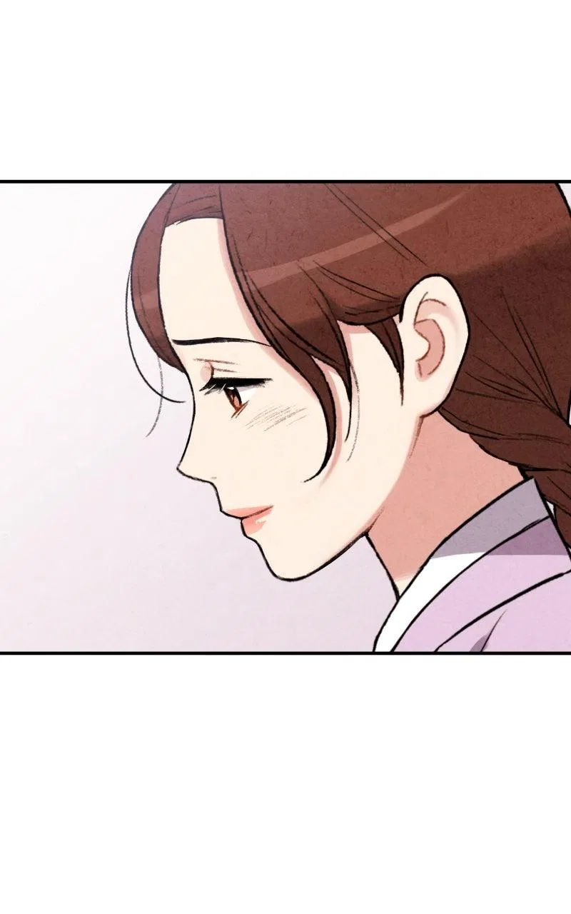 No Marriage Chapter 78 – Page 66