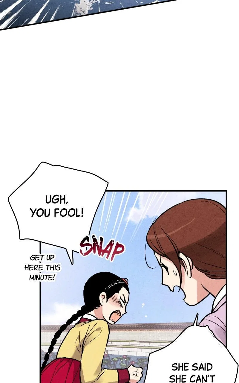 No Marriage Chapter 78 – Page 73