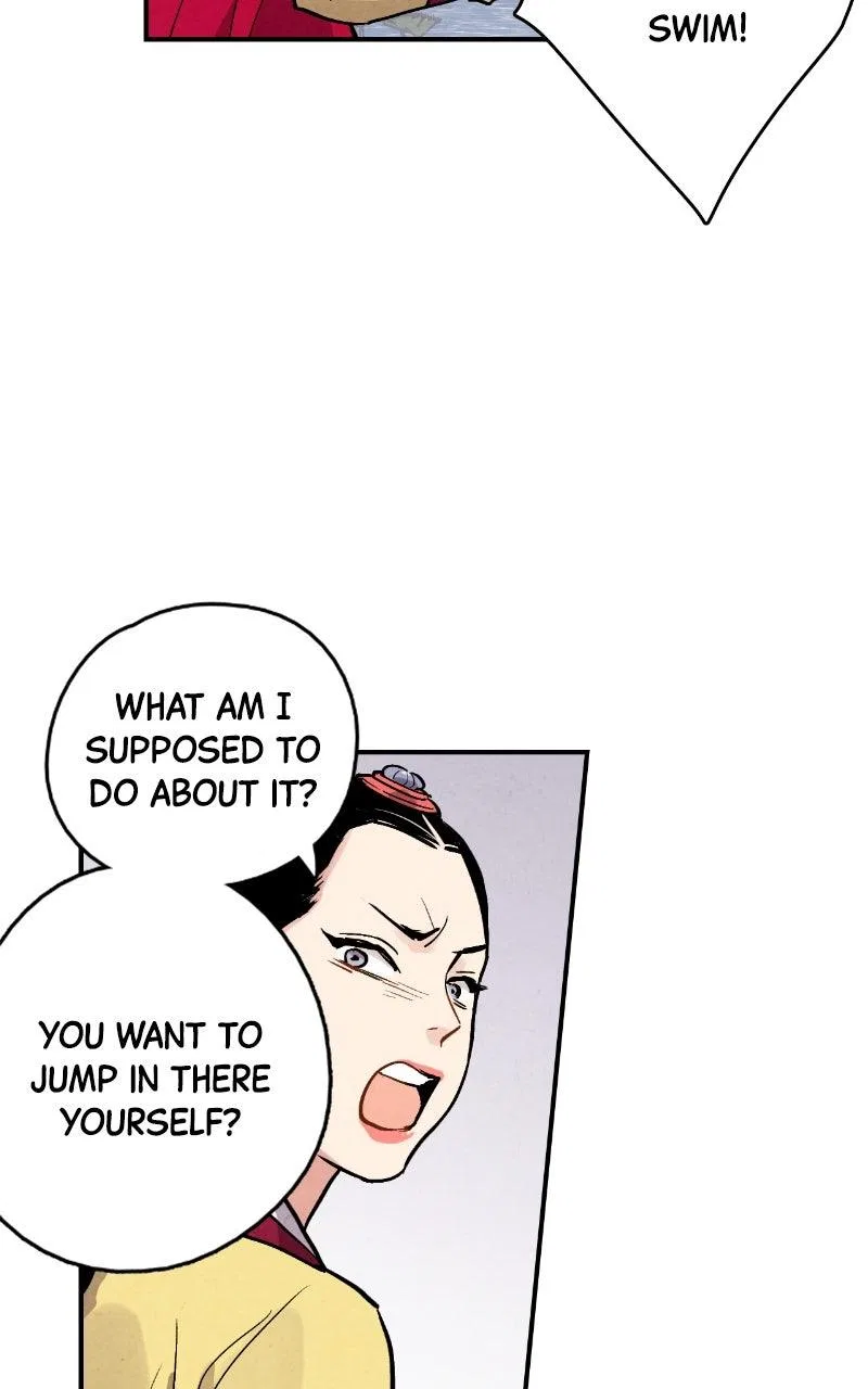 No Marriage Chapter 78 – Page 74