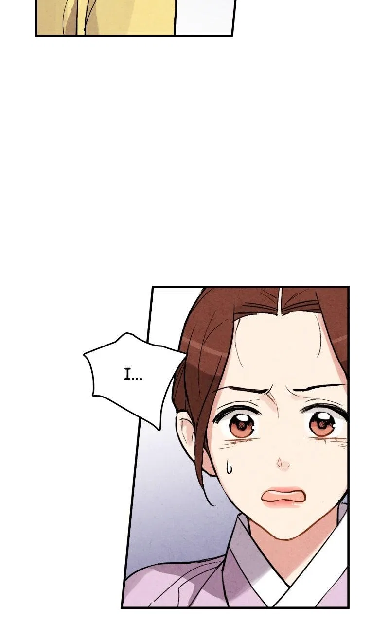 No Marriage Chapter 78 – Page 75