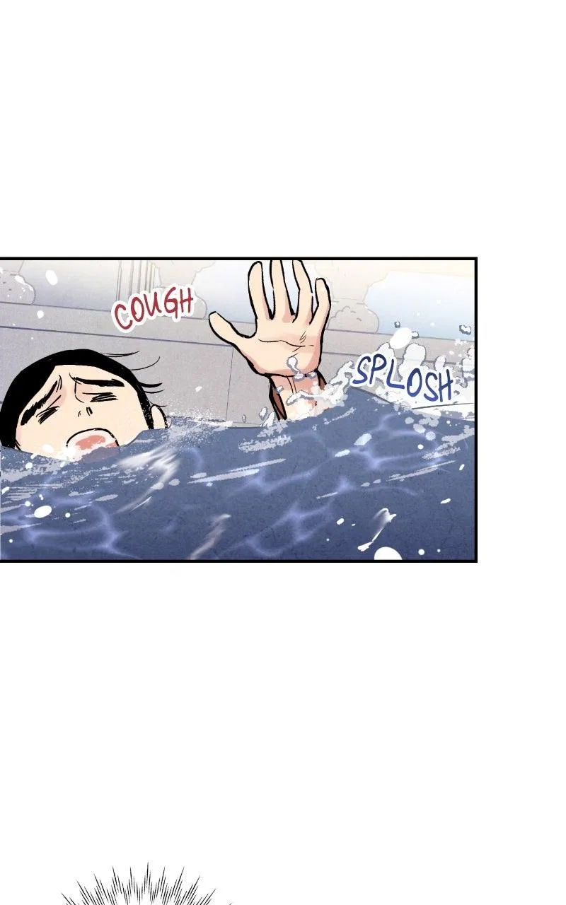 No Marriage Chapter 78 – Page 78