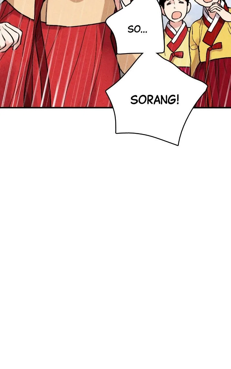 No Marriage Chapter 78 – Page 81