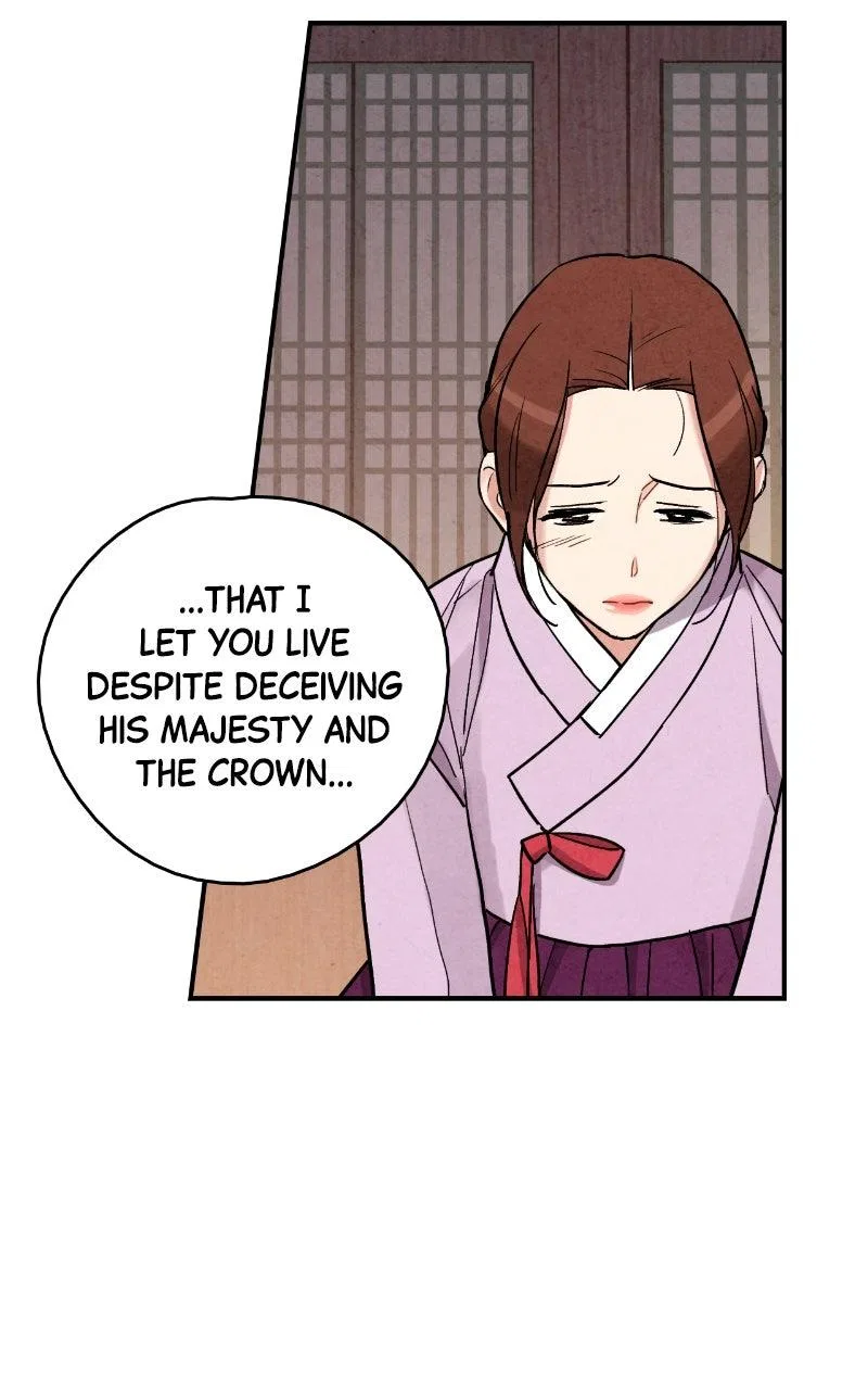 No Marriage Chapter 77 – Page 4